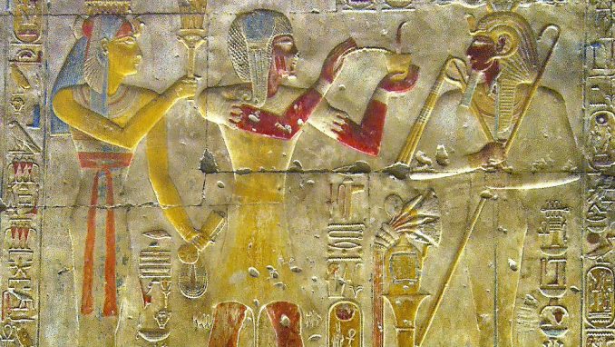Egipat: Abidos - Ozirisov dom 1