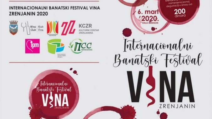 Banatski festival vina 1