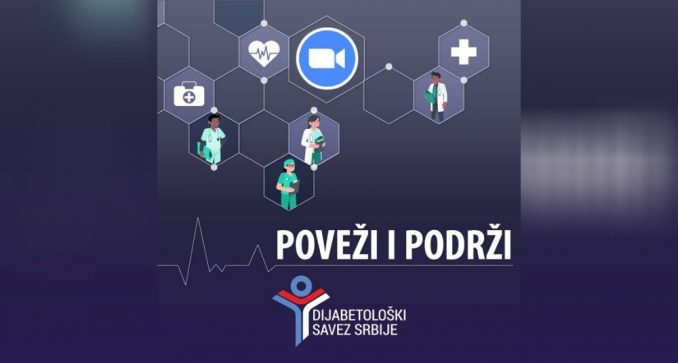 Startuje online savetovalište za osobe sa dijabetesom, manje nedoumica za 700.000 obolelih 1