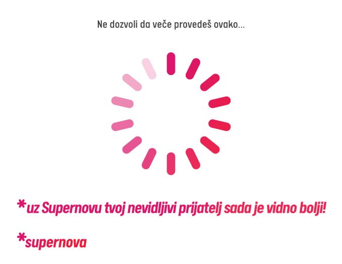 Supernova optički internet – tvoj nevidljivi prijatelj sada vidno bolji! 1