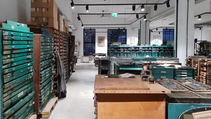 Estonija: Muzej papira i štampe u Tartuu 1