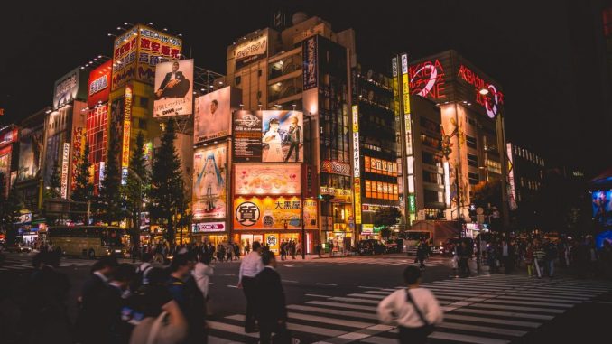 Japan: Tokio - svetlosti velegrada i piletina 1