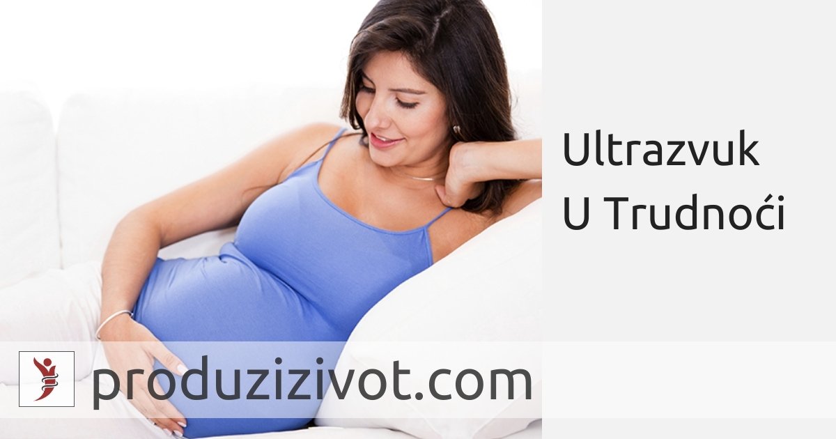 Ultrazvuk U Trudnoći; FOTO: https://share.upmc.com/2015/02/pregnancy-comfort/