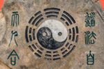 uradite-brzi-test-i-saznajte-da-li-u-vama-preovladava-jin-ili-jang-energija:-drevna-kineska-metoda-koja-vam-otkriva-na-cemu-morate-da-poradite!