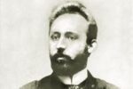 ovako-su-izgledali-poslednji-dani-petra-kocica:-sam-i-zaboravljen-u-dusevnoj-bolnici,-sahranili-su-ga-u-crvenim-papucama