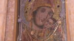 da-li-ste-culi-za-cudotvornu-tumansku-ikonu-presvete-bogorodice?-veruje-se-da-pomaze-parovima-koji-nemaju-decu:-„nekoliko-meseci-kasnije-dogodilo-se-cudo“